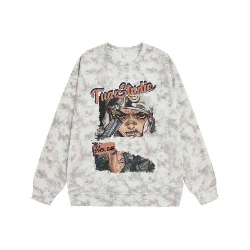 Empty Room Унисекс Свитшоты