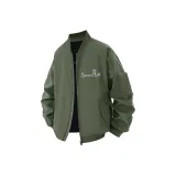 Армейский зеленый