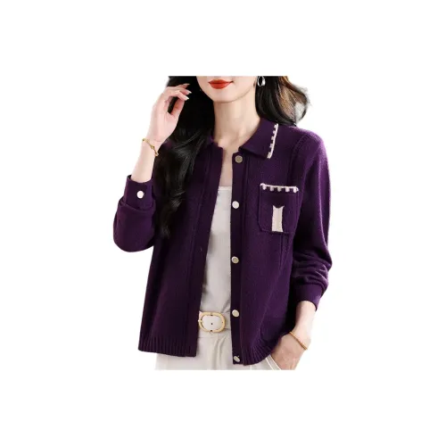 The Temptation Of The Muse Кардиган Свитер Пальто Женские