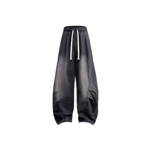 Être Par Lee Унисекс Джинсы