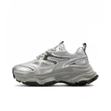 Серебристый