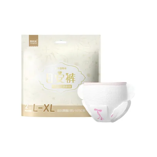 There is time Панчхо Позиционирование стиля Гигиеническая помада