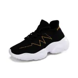 Черное золото