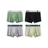 4 пачки (Горох Зеленый + Черный + Светло-Серый + Светло-Бежевый)