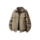 Какао-кофейный