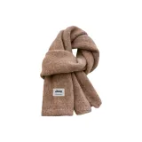 Чайно-коричневый кофейный