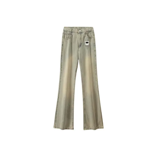 FRQ Унисекс Джинсы