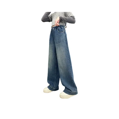 Meng Jia Class Синие школьные джинсы