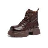 Коричневый