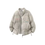 Светло-серый