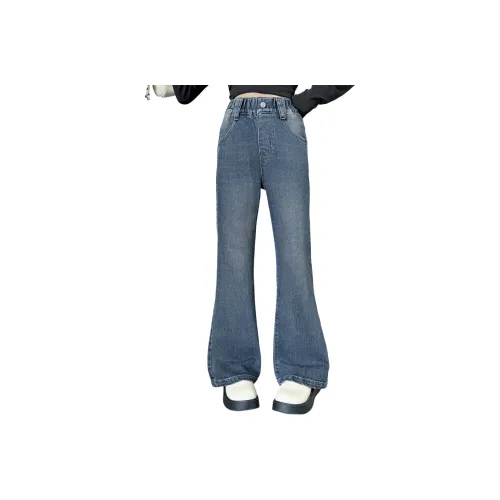 BaoLaXiaoJie Изображение Цвет Школьный возраст Джинсы