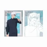 Сатору Годзо