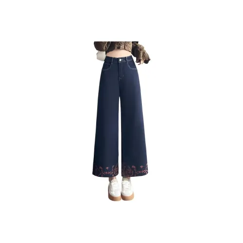 SNZX Джинсовый синий Ankle Длина (размер в длину) Вышивка Джинсы Женские Джинсы