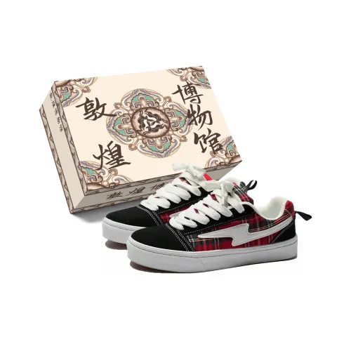 Dunhuang Museum Устойчивые к истиранию Баланс Легкие Низкие Кроссовки для скейтбординга Унисекс