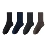 Чёрный-Тёмно-синий-Тёмно-серый-Кофейный