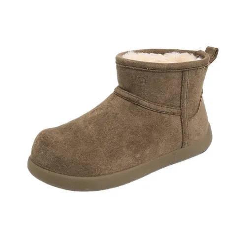 Yalu Preferred 10 см Сноубутсы Женские