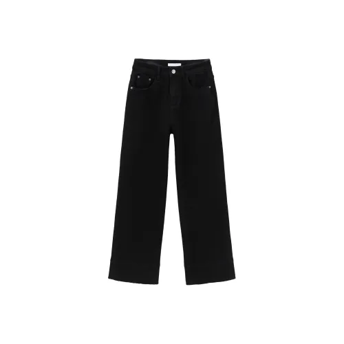 Another Alley Зимний Джинсы Женские Черный