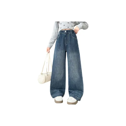 Meng Jia Class Синие школьные джинсы