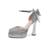 Серебристый