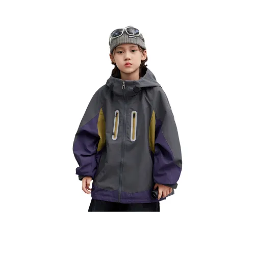 ЮЙЧЖАОЛИНЬ Серый Школьный возраст Ветровка