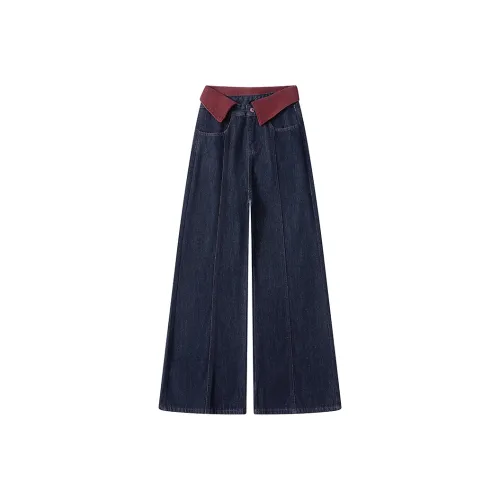 AURORA DIARY Женские Джинсы