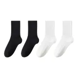 Чёрный 2 - Белый 2