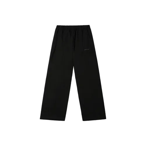 SQQZ Project Вязаные спортивные брюки унисекс