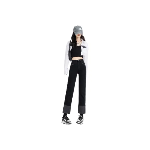 Egger Черные Брюки Женские Джинсы