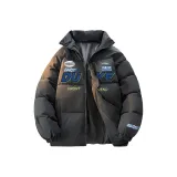 Темно-серый