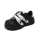 Черный Белый [Белая Рыбка Коричневая Кошка]