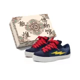 Темно-синий, синий, желтый (красный ремешок)