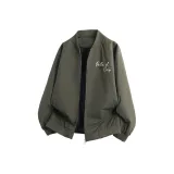 Армейский зеленый