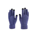 Морской синий (1 пара)