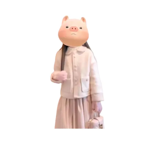 ЮЙЧЖАОЛИНЬ Розовый Белый Пальто Женское Короткое Пальто