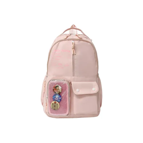 Meter Легкий и облегчающий нагрузку рюкзак большой розовый