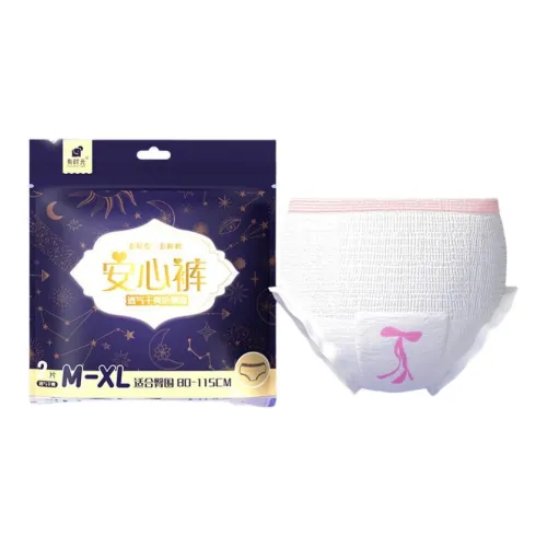 There is time Панчхо Позиционирование стиля Гигиеническая помада