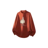 Оранжево-красный