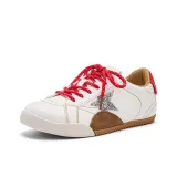 Бежево-красный