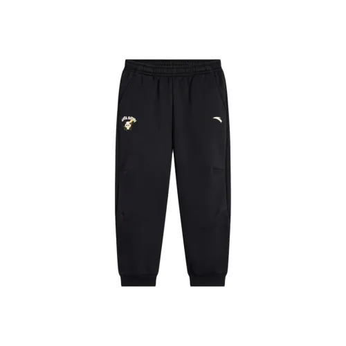 Детские 3-7 лет Antakids Вязаные Тренировочные Штаны