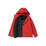 Розово-красный