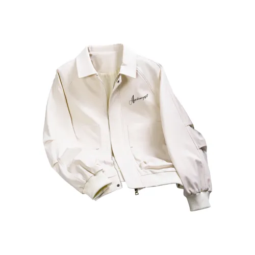 GET MAX GIFT Унисекс Куртки