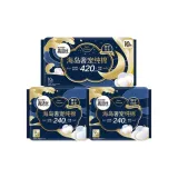 Трехкомпонентный комплект: ежедневные гигиенические прокладки 240 мм, 9 листов/упаковка * 2 + ночные гигиенические прокладки 420 мм, 10 листов/упаковка