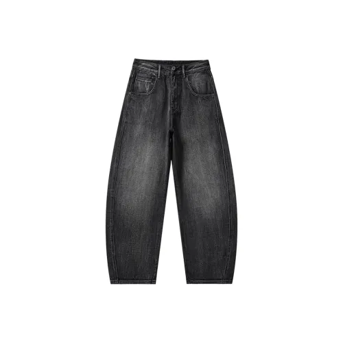 Azvk HDBL 8627 Черные Мужские Джинсы