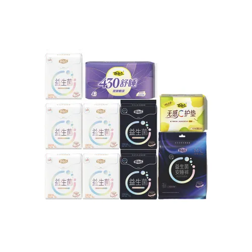 FREEMORE Probiotics Collection Гигиенические прокладки Night Combo Set
