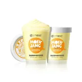 Морская соль - Роскошный крем для ухода за волосами, гладящий, 280 г (2 бутылки)