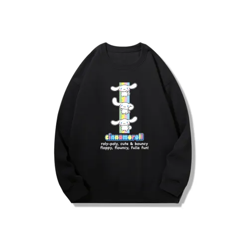 Sanrio X Cinnamoroll Yugui Dog Свитшот Унисекс