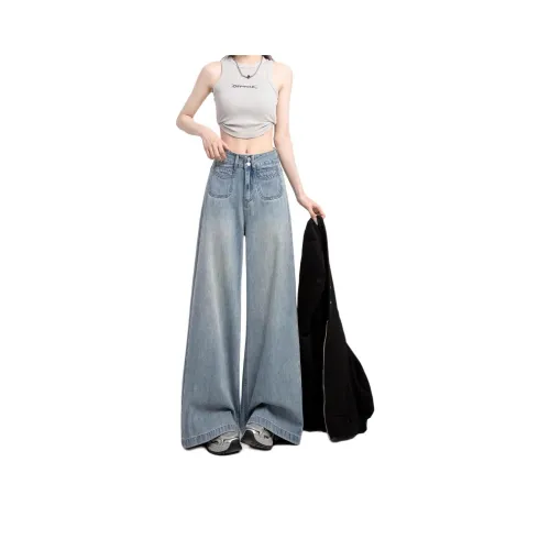 SIXUSICHOU Светло-синие унисекс джинсы