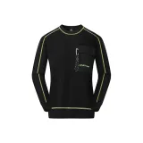 Супер-черный