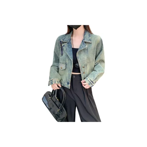 Si Bei'er Синий Женские Джинсовые Куртки