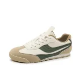 Бежевый Зеленый